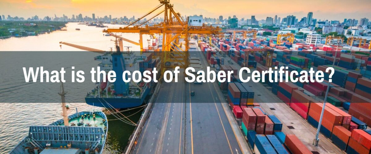 What is the cost of Saber Certificate 1