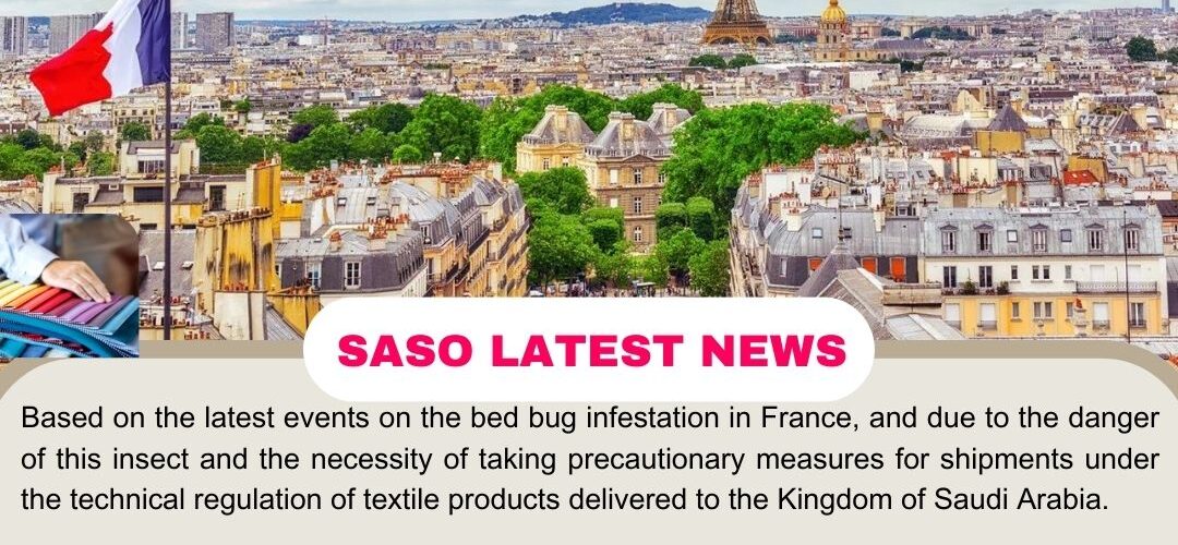 Saso latest news 3